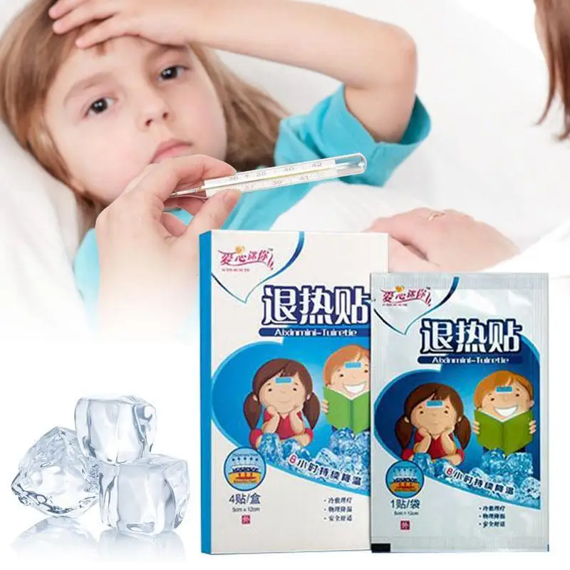 4Pcs/Box Medical Antipyretic Plaster For Baby Children Fast Antipyretic
