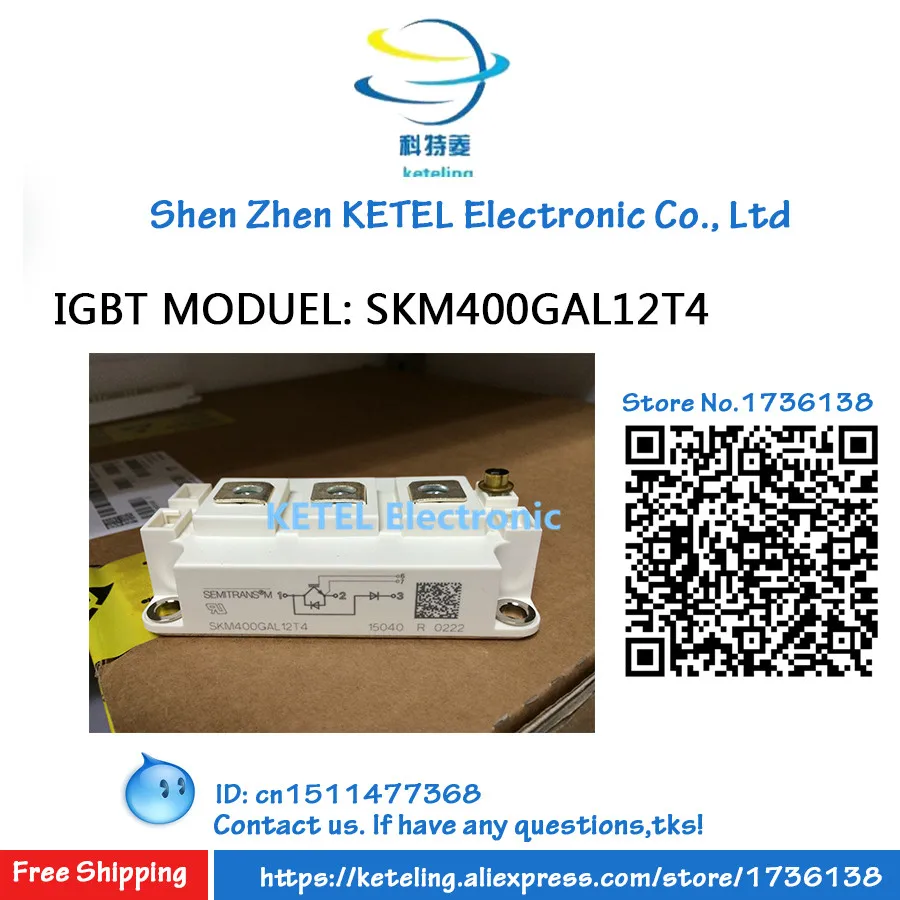 

SKM200GAL12T4 / SKM200GAL12E4 / SKM300GAL12T4 / SKM300GAL12E4 / SKM400GAL12T4 /SKM400GAL12E4 / IGBT MODUEL