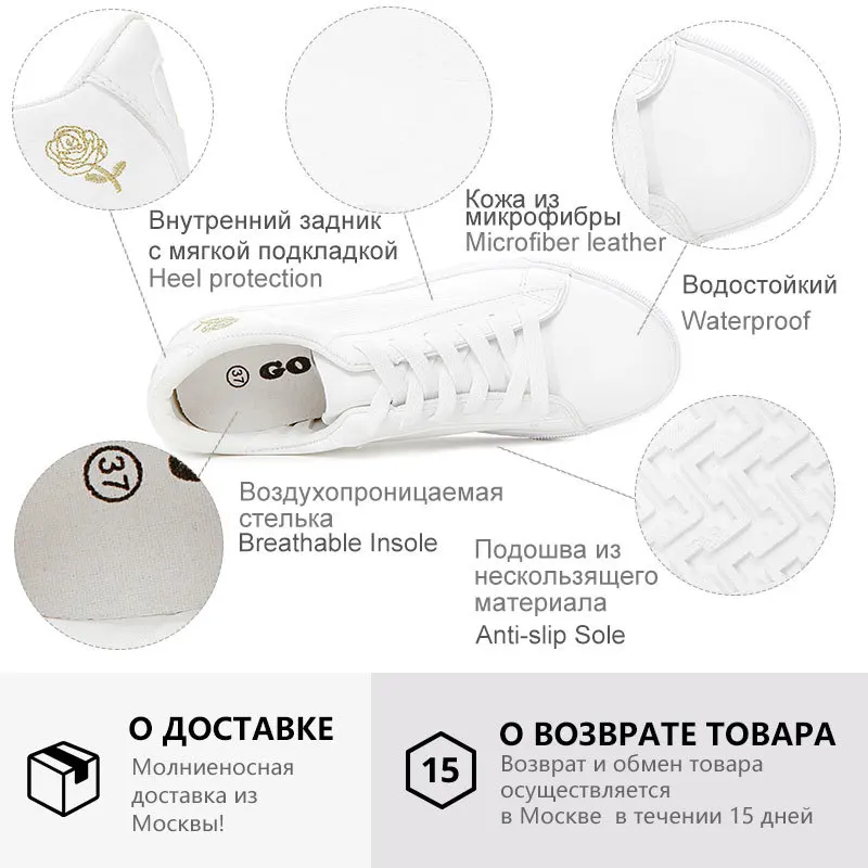GOGC/белые туфли женские тапочки плоские сезон весна лето Кожаные белые кроссовки