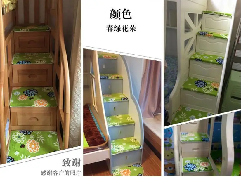 QQ20180114193618