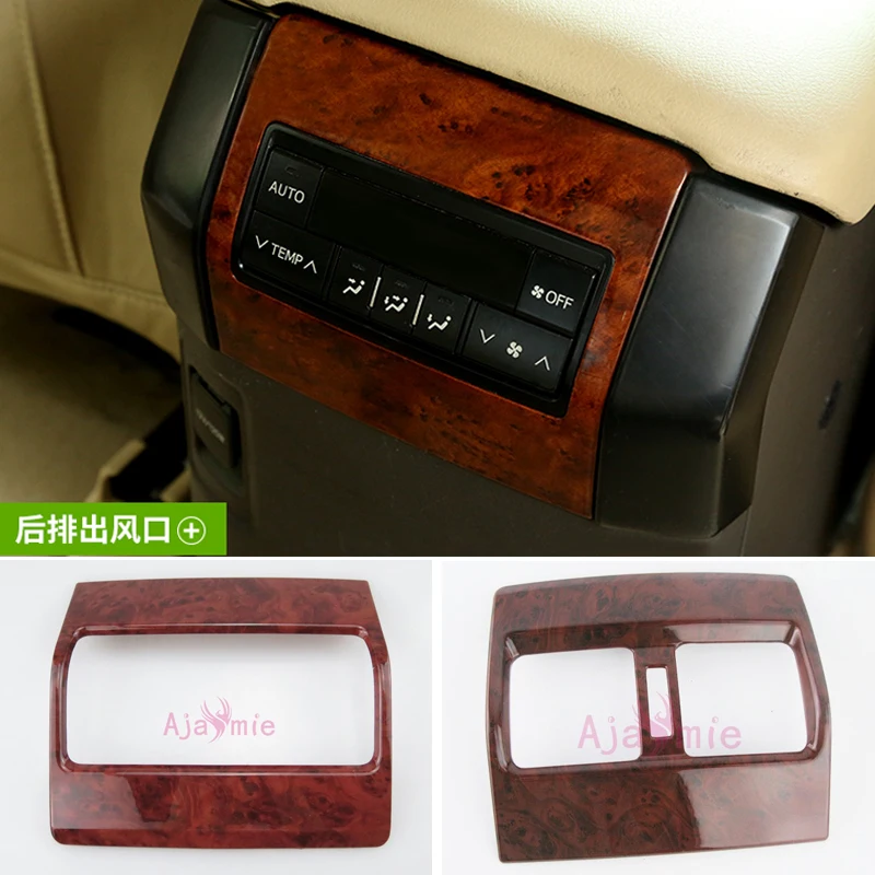Аксессуары для Toyota Land Cruiser Prado LC150 FJ150 2010-2017 деревянная цветная Высококачественная