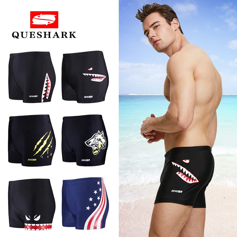 

2019 New Mens Sexy Swimsuit Swimwear Men Swimming Shorts Men Briefs Beach Shorts Sports Suits Surf Board Shorts Men Swim Trunks