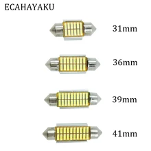 Cheap ECAHAYAKU 20PCS C5W 31mm 36mm 39mm 41mm LED COB 3014 SMD Car Light Bulbs Auto Interior Dome Map License Plate Lamps 12V White Cheap ECAHAYAKU 20PCS C5W 31mm 36mm 39mm 41mm LED COB 3014 SMD Car Light Bulbs Auto Interior Dome Map License Plate Lamps 12V White