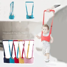 Детские Прогулки ремень Регулируемый ремень поводки для обучения ходьбе помощник малышей ремни безопасности упражнения безопасный хранитель