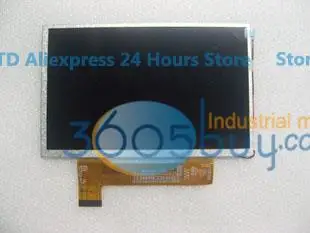 

8 inch DPF982D screen LCD touch screen is not
