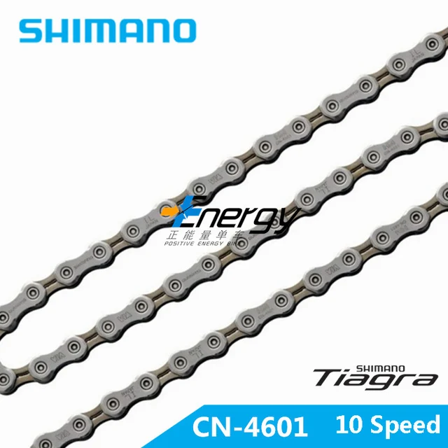 cn 4601 chain