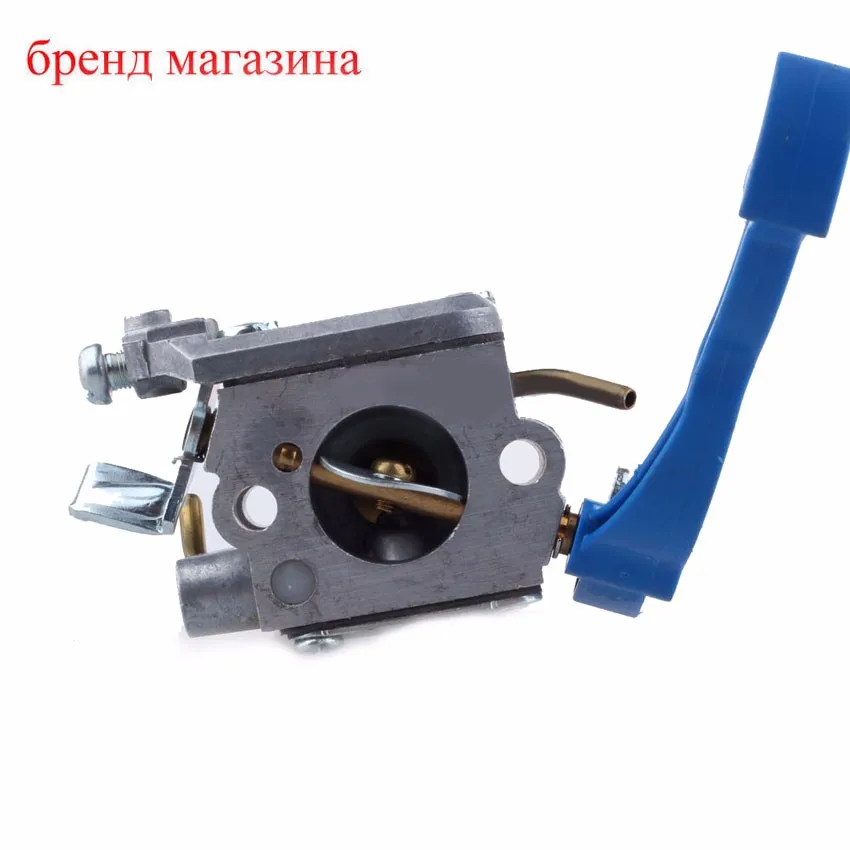husqvarna 125b oem carburetor