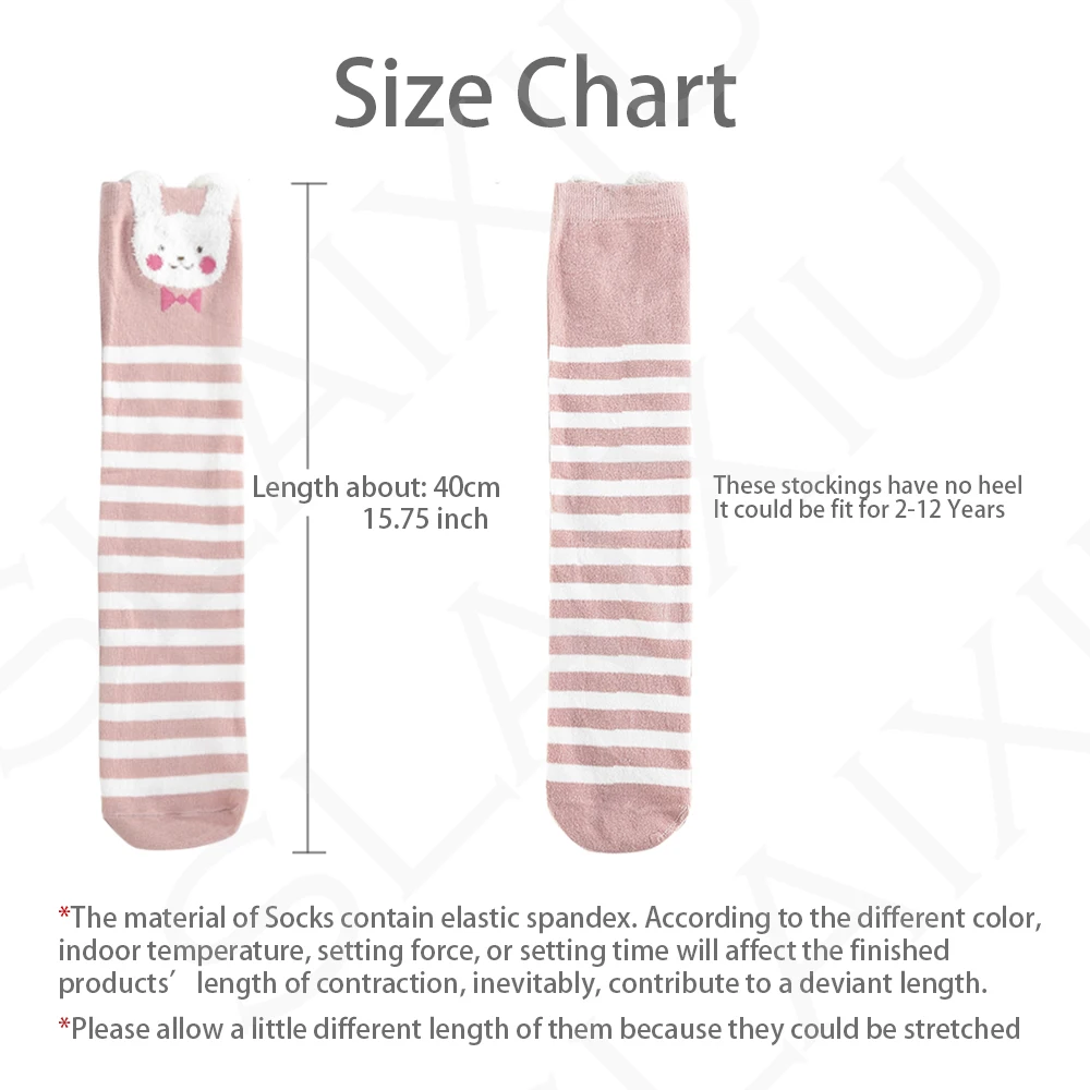 Size AE S