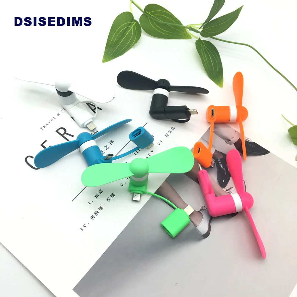 USB Fan 1-2 in 1-7