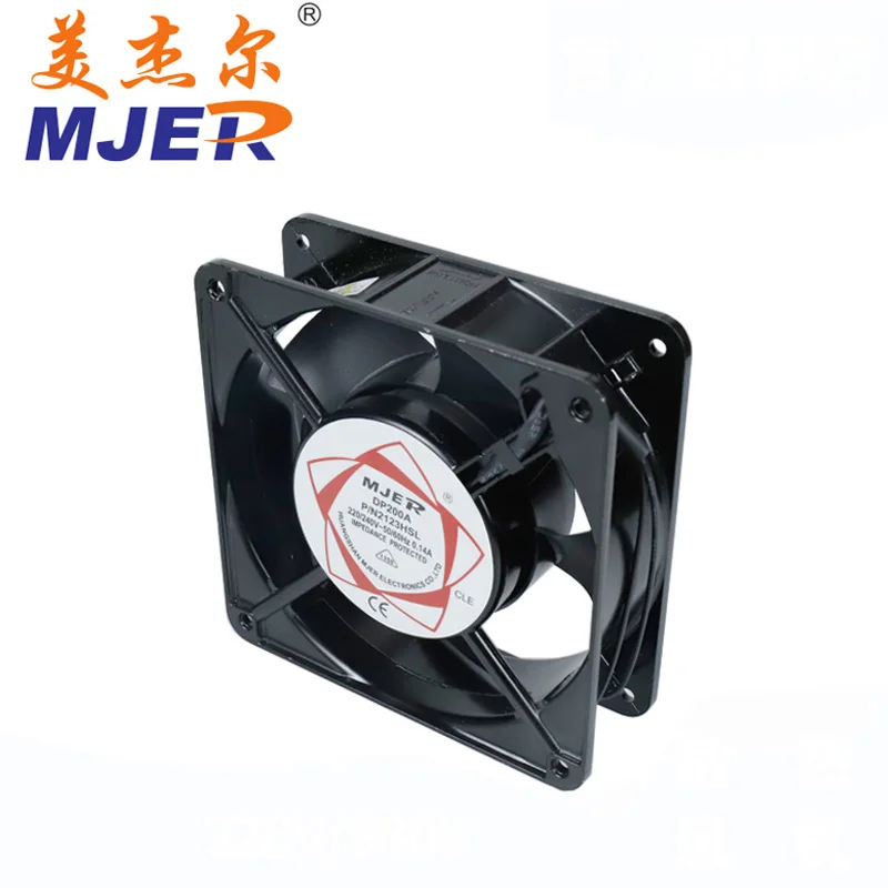 

cooling fan 220V/240V 120*120*39mm 12cm 120mm 50/60HZ 0.14A sleeve bearing cooler ,impedance protected