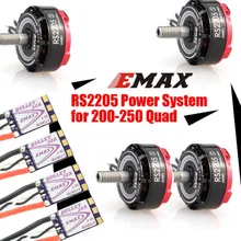 EMAX rs2205 S 2300kv/2600kv КНО бесщеточный Двигатель dshot blheli программа-S пуля 30A ESC Мощность комбо для FPV-системы гонки Drone Quadcopter