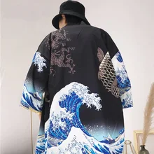 Japanese Cardigan Clothing Jacket Yukata Kimono Man Haori Samurai Obi Harajuku Male Men