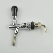 Пивной кран, регулируемый кран Европейский потока Управление пиво варить kegging кран подачи