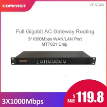 Comfast AC200 4 порта LAN Порты и разъёмы полный гигабит Wi-Fi маршрутизатор переменного тока предприятия шлюз безопасности Dual WAN Multi WAN проект WiFi менеджер