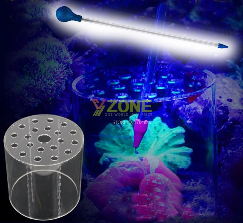 Buy Aquarium LPS Coral Feeder Cover Reef Feeder Pipe