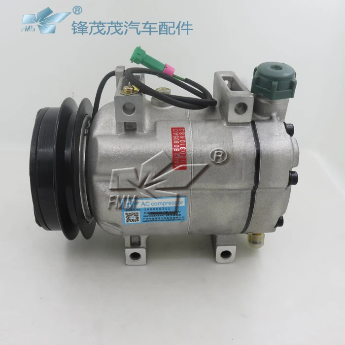 DCW17 8A0260805AF 351133391 автоматический компрессор переменного тока для audi 80