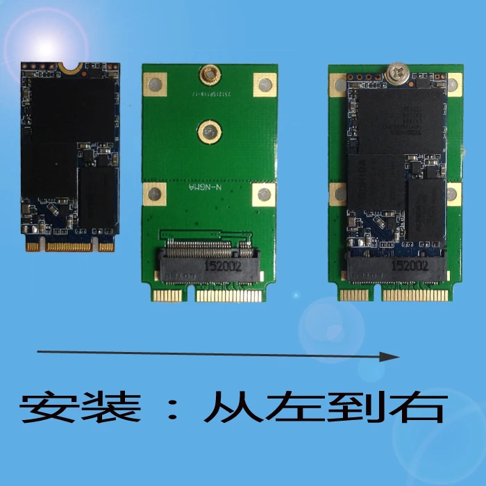 NGFF2242MSATA