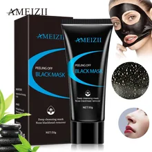 AMEIZII маска для удаления угрей в носу, Бамбуковая маска для глубокого очищения, очищающая, отшелушивающая, для лица, черная, Обнаженная маска для лица, уход за кожей