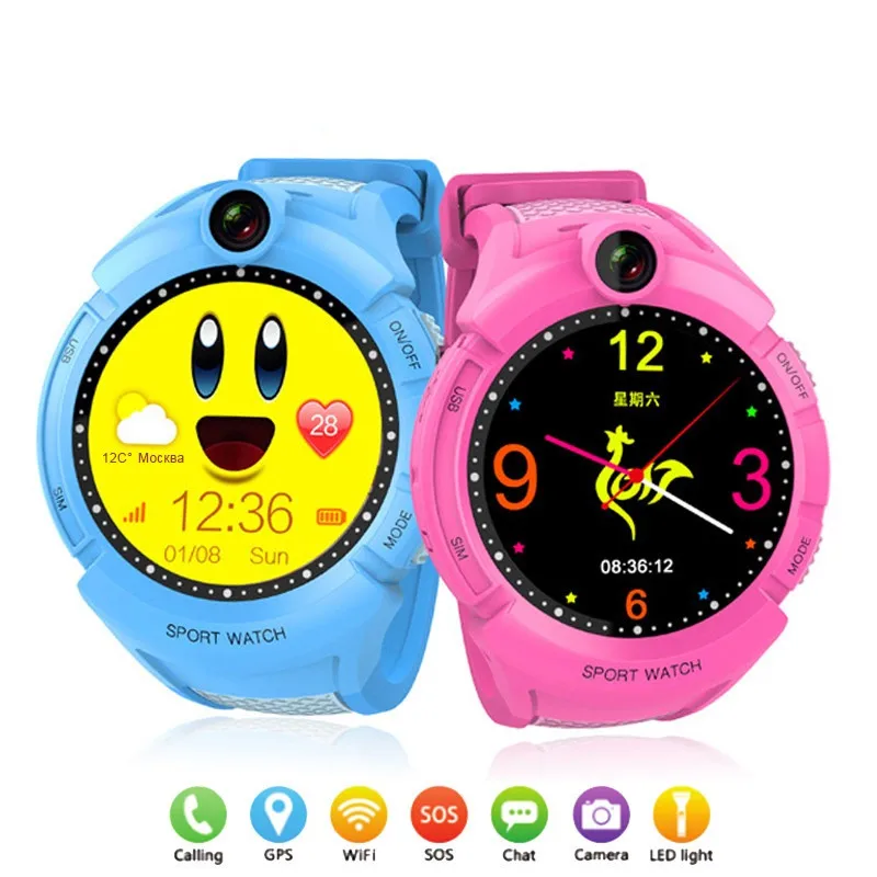 JQAIQ 1.4 Inch Color Touch Screen Kids Smart Watch With Camera Gps Wifi Location Child Smartwatch Sos Anti-lost Smart Watch Baby JQAIQ 1.4 Inch Color Touch Screen Kids Smart Watch With Camera Gps Wifi Location Child Smartwatch Sos Anti-lost Smart Watch Baby