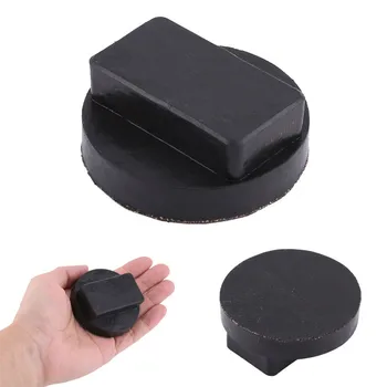 

Car Rubber Jack Pads Tool Jacking Pad Adapter for BMWcar Mini R50/52/53/55 AF