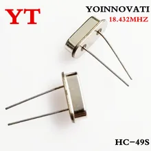 100 шт./лот 18,432 МГц DIP-2 HC-49S 18,432 МГц 18,432 М кварцевый Кристаллический Резонатор лучшее качество