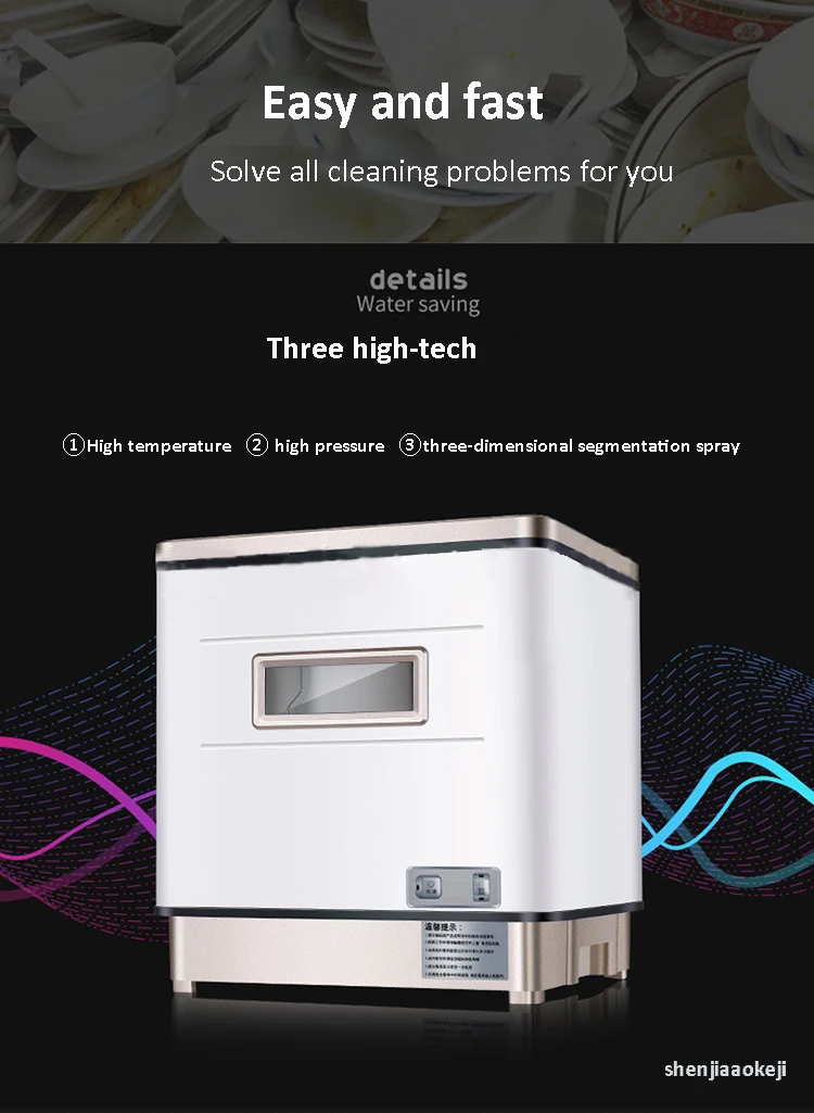 Посудомоечная машина кухонная машина для мытья посуды высокотемпературная стерилизация посудомоечная машина автоматический, настольный