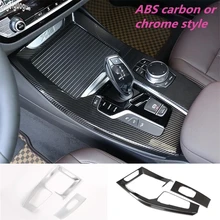 Fibra de carbono ABS/chrome estilo Para BMW X3 G01 X4 G02 2018-20 Deslocamento de Engrenagem Do Carro AUTO Guarnição decoração Multimedia Botão Quadro Cover LHD