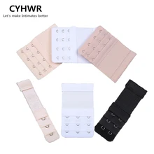 CYHWR Горячая распродажа! женские бюстгальтеры 3 ряда 1/2/3/4 крючка-глазок бюстгальтер расширитель Швейные инструмент Аксессуары для нижнего белья