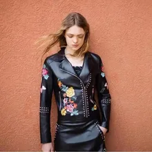 Новая весенняя женская куртка в европейском стиле, Высококачественная куртка из искусственной кожи, модная куртка с вышивкой и заклепками