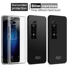

For Meizu Pro 7 Case iMak Shock Resistant Super-slim Soft Phone cases for Meizu Pro 7 Bumper case +Soft protective Film