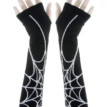 Черный Панк паук сексуальный дискотечный танцевальный костюм для вечерние без пальцев длинные перчатки