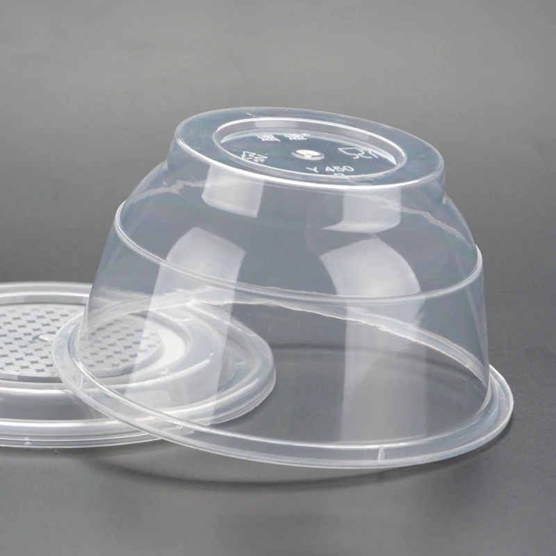 Round Food Container-Y450-4