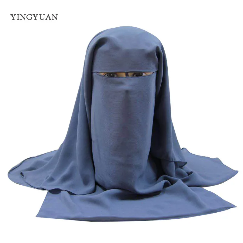 Islamic 3-Layer Niqab Scarf - Stylish Headwear and Face Cover Islamic 3-Layer Niqab Scarf - Stylish Headwear and Face Cover