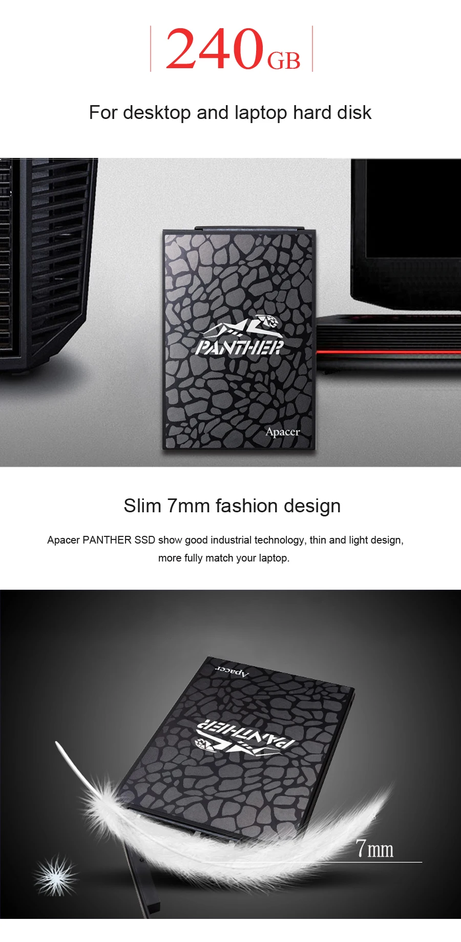 SSD 240G