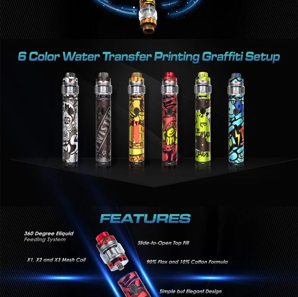 Twister-80W---Freemax---Innovative-Hardware-Manufa_02