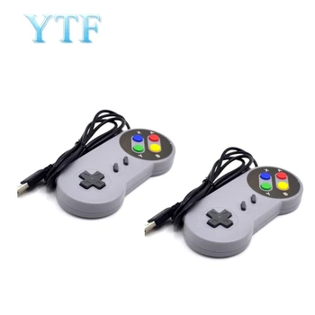 

100pcs Raspberry Retropi Game Console Remote Control Handle - Plug and Play - USB Handle, SNES Handle