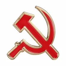 CCCP СССР серп молот и красная звезда булавка