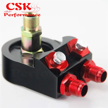 

8-AN Oil Cooler Filter Sandwich Adapter Plate AN8 - M20 X 1.5MM 3/4" 16 UNF BLUE / SILVER / BLACK