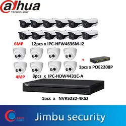 Сетевой видеорегистратор Dahua система NVR 1 шт. NVR5232-4KS2 & IP камера 12 шт. lens6mm IPC-HFW4636M-I2 & 8 шт. lens2.8mm IPC-HDW4431C-A & 1 шт. POE2208P