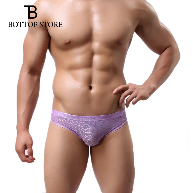 Men Tight Briefs Slip Gay Sexy Good Taste Purple Low Rise Jacquard Penis Pouch Male Erotic Underwear Mens Jocktrap Pantie |