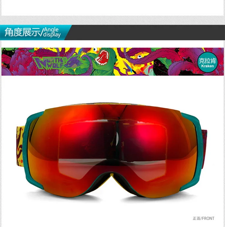 New green framework discount ski goggles unisex skiing and snowboarding