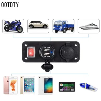 

High Quality 1 Set New DC 12V Auto Car Boat Truck Dual USB Charger With Cigarette Lighter Plug ON / OFF Switch for Phone