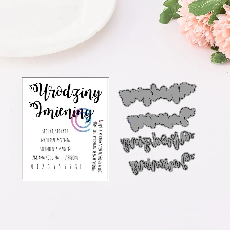 

Polish language Metal Cutting Dies and stamps DIY Scrapbooking Card Stencil Paper Craft Stamp Die Set