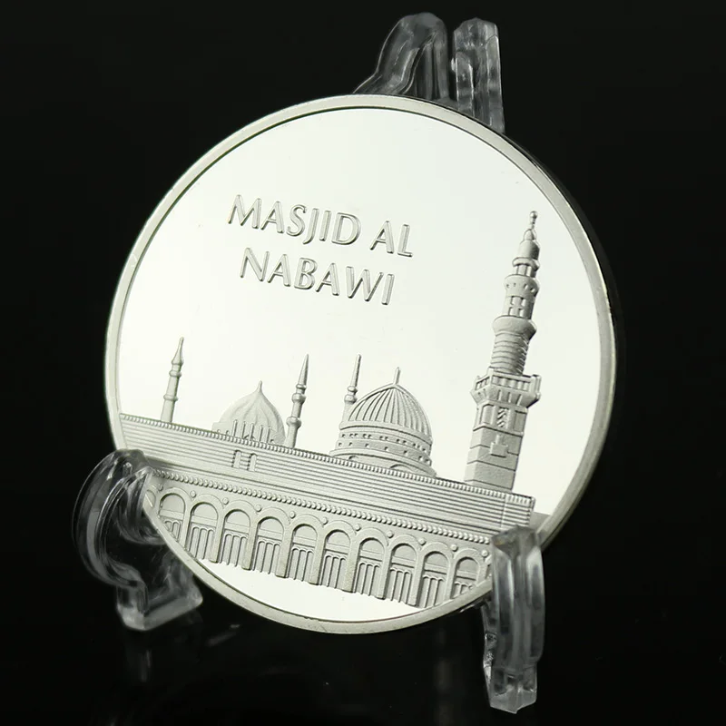 

Religious Silver Coin Mosque of Mecca Craft Coin The Holy Temple Of Islam Metal Craft For Souvenir Gift Dia 40mm