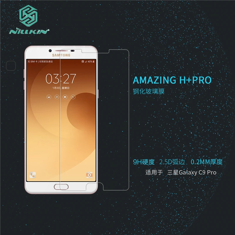 screen protector for samsung galaxy c9 pro tempered glass screen protector for samsung galaxy c9 pro tempered glass