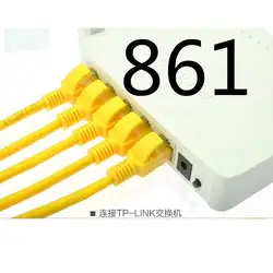 MEIBAI 2019 Ethernet кабель высокого Скорость RJ45 сети LAN Кабельный маршрутизатор компьютерный кабель для компьютерный маршрутизатор 861