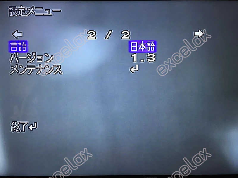 663+4141 OSD_201707 (20)2