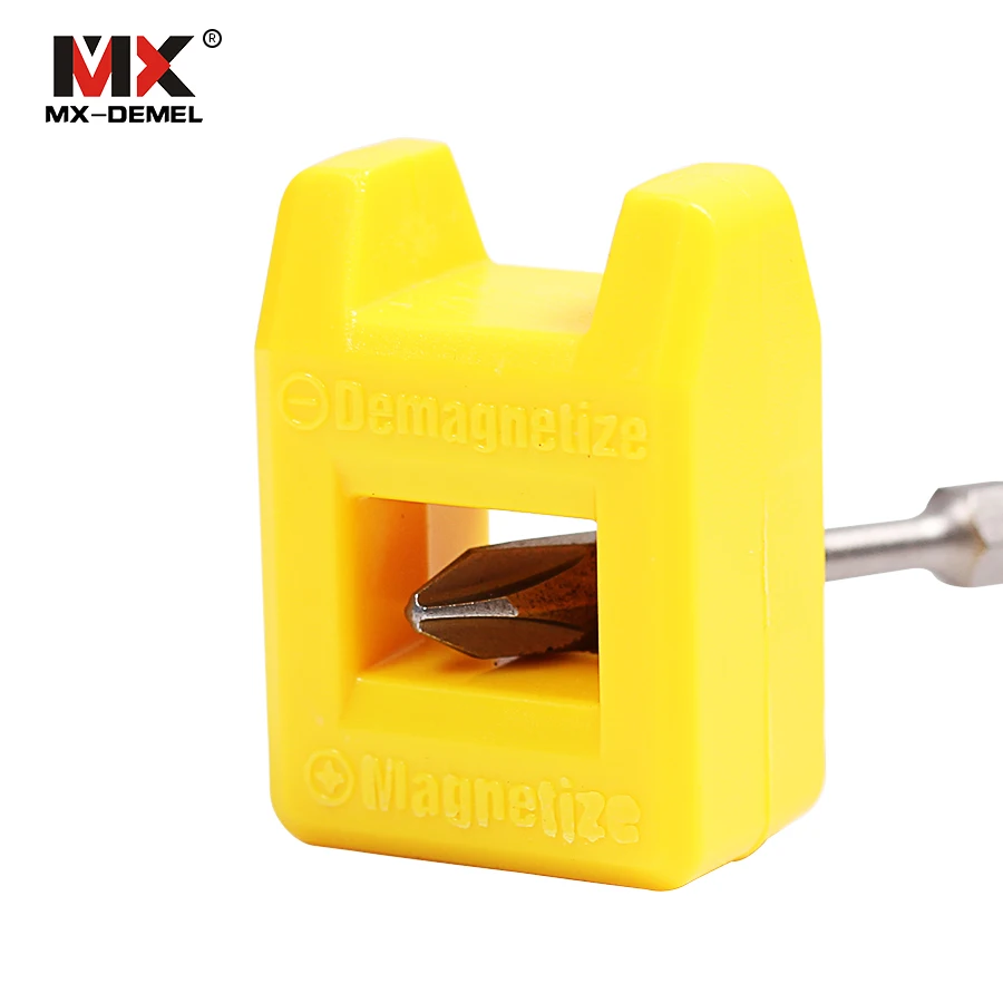 MXDZ128 (2)