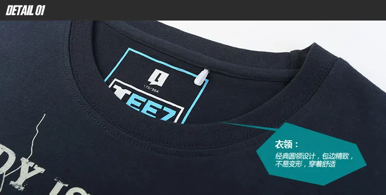 WS827TS01 (3)
