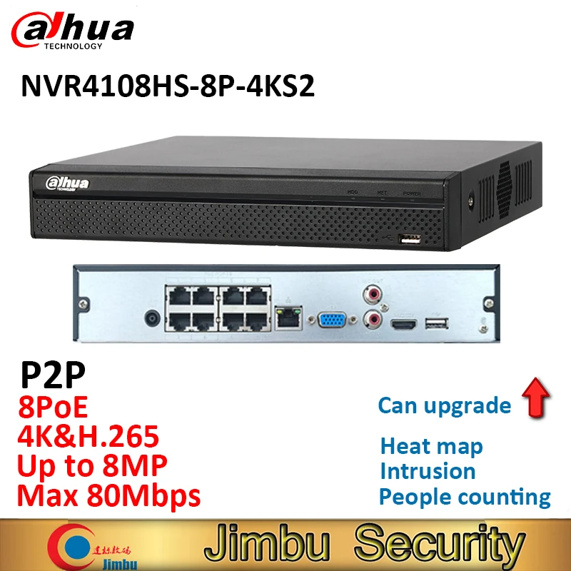 Dahua NVR4108HS-8P-4KS2 4 K видеомагнитофон H.265 8 POE NVR до 8MP Разрешение можно обновить до 6 ТБ емкость каждого HDD